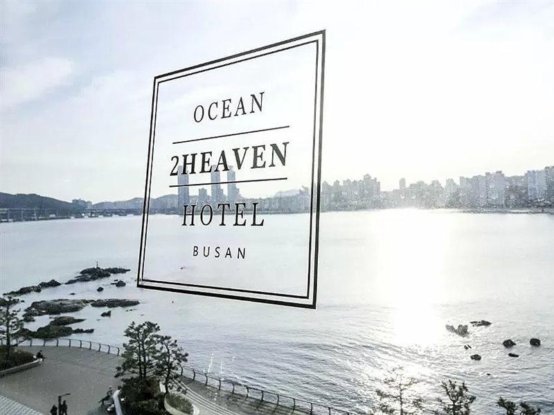 广安里海洋2号天堂酒店 釜山 外观 照片