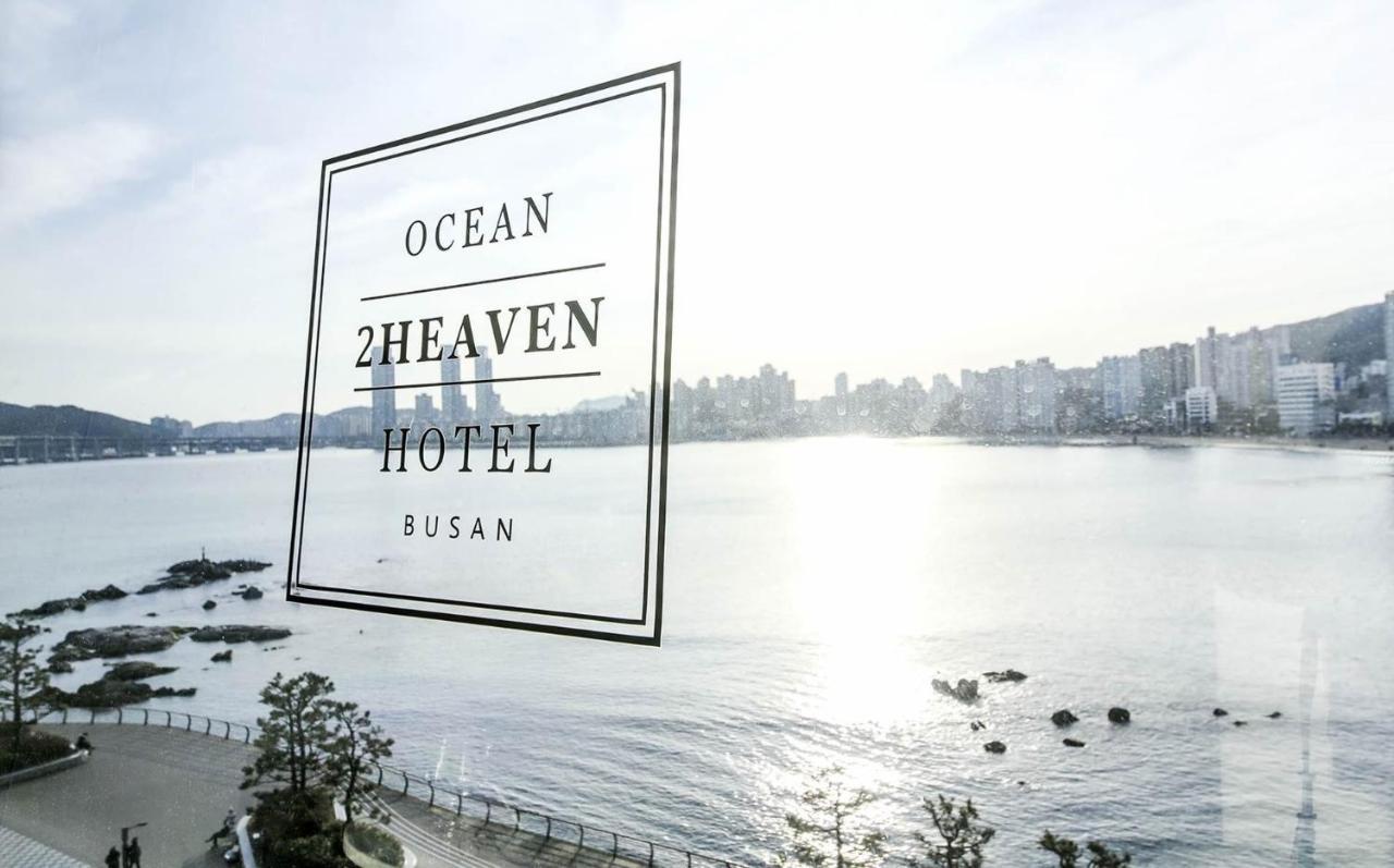 广安里海洋2号天堂酒店 釜山 外观 照片